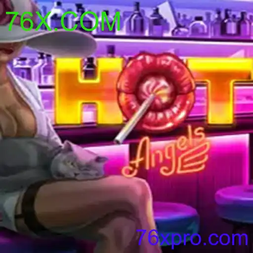 HotAngels